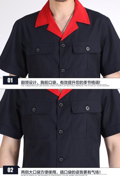 石家莊工作服現(xiàn)貨批發(fā)