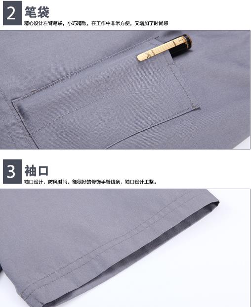 張家口工作服現(xiàn)貨批發(fā)