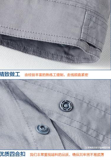 河北保定工作服現(xiàn)貨批發(fā)